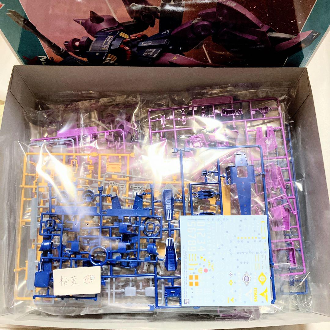 機動戦士zガンダム　ガンプラ mg ザクキャノン 内袋未開封　未組立