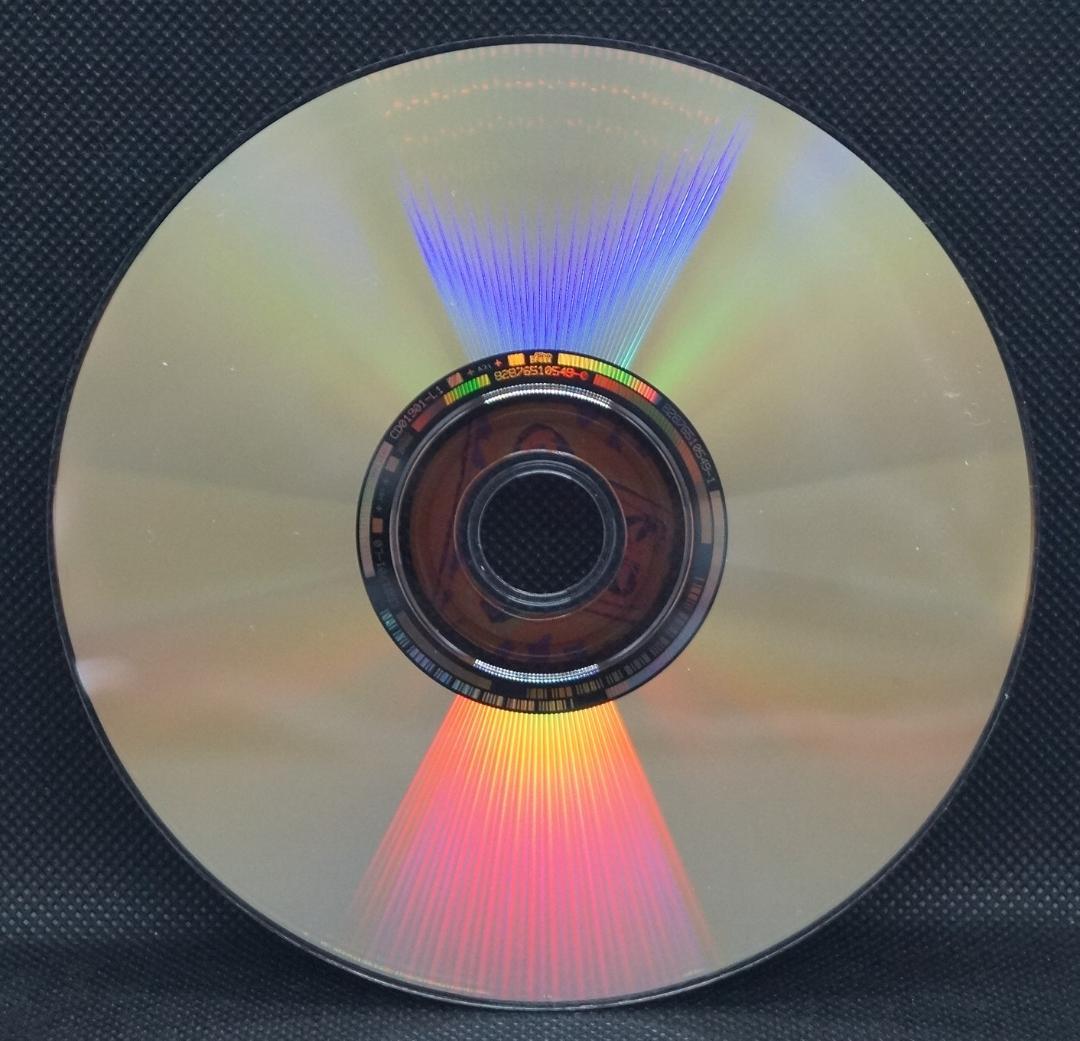 中古DVD-Audio】サンタナ「スーパーナチュラル」ハイレゾ 希少盤