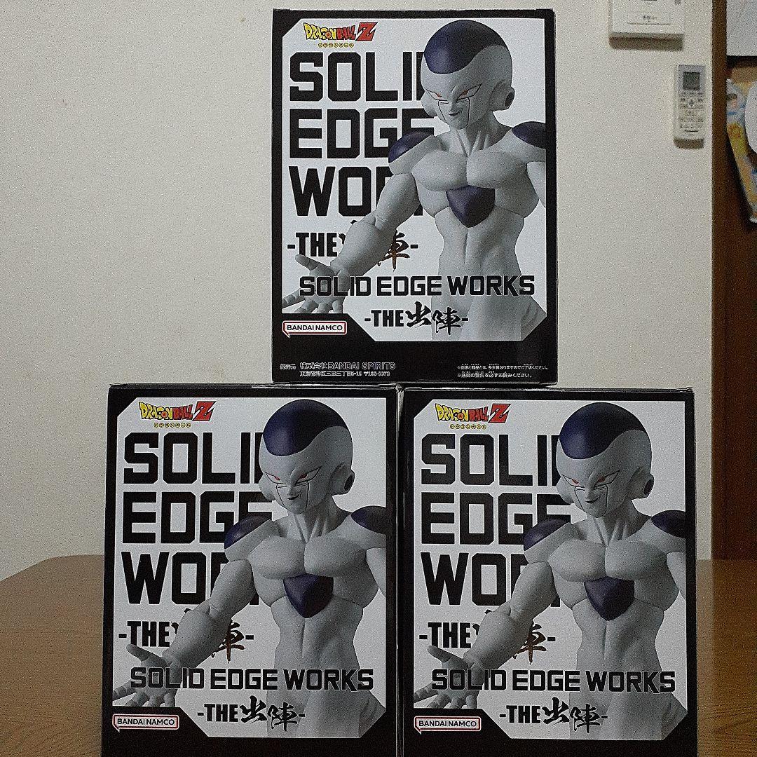 ドラゴンボールZ SOLID EDGE WORKS THE 出陣 フリーザ SOLID EDGE WORKS-THE出陣-シリーズにフリーザが登場