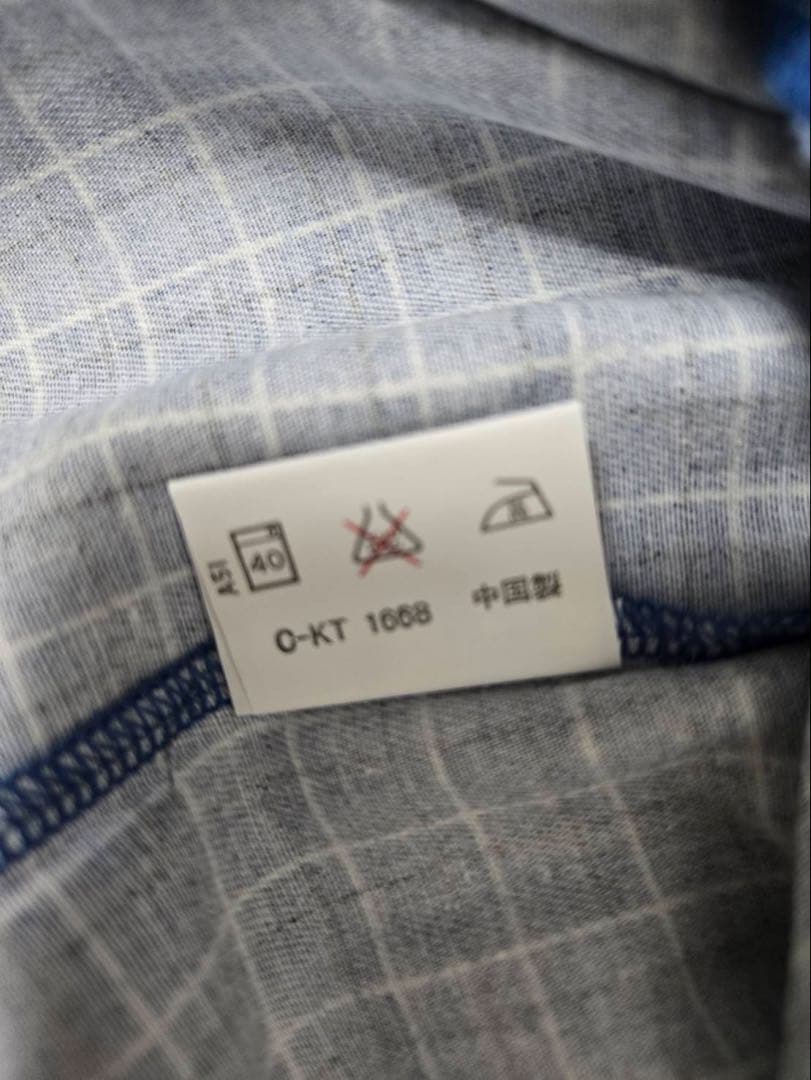 New Men's M Plaid Long Sleeve Pajamas Cotton Material