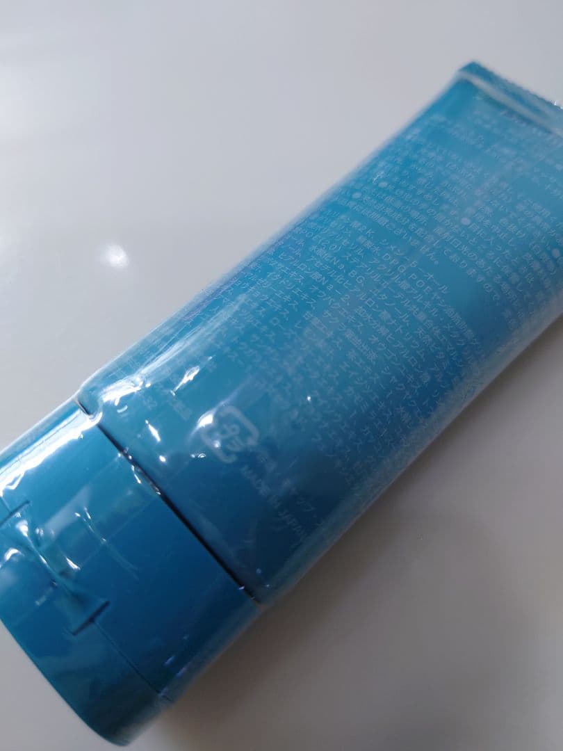 ⭐︎新品未開封⭐︎Do White+ドゥホワイト プラス クレンジング5本セット 