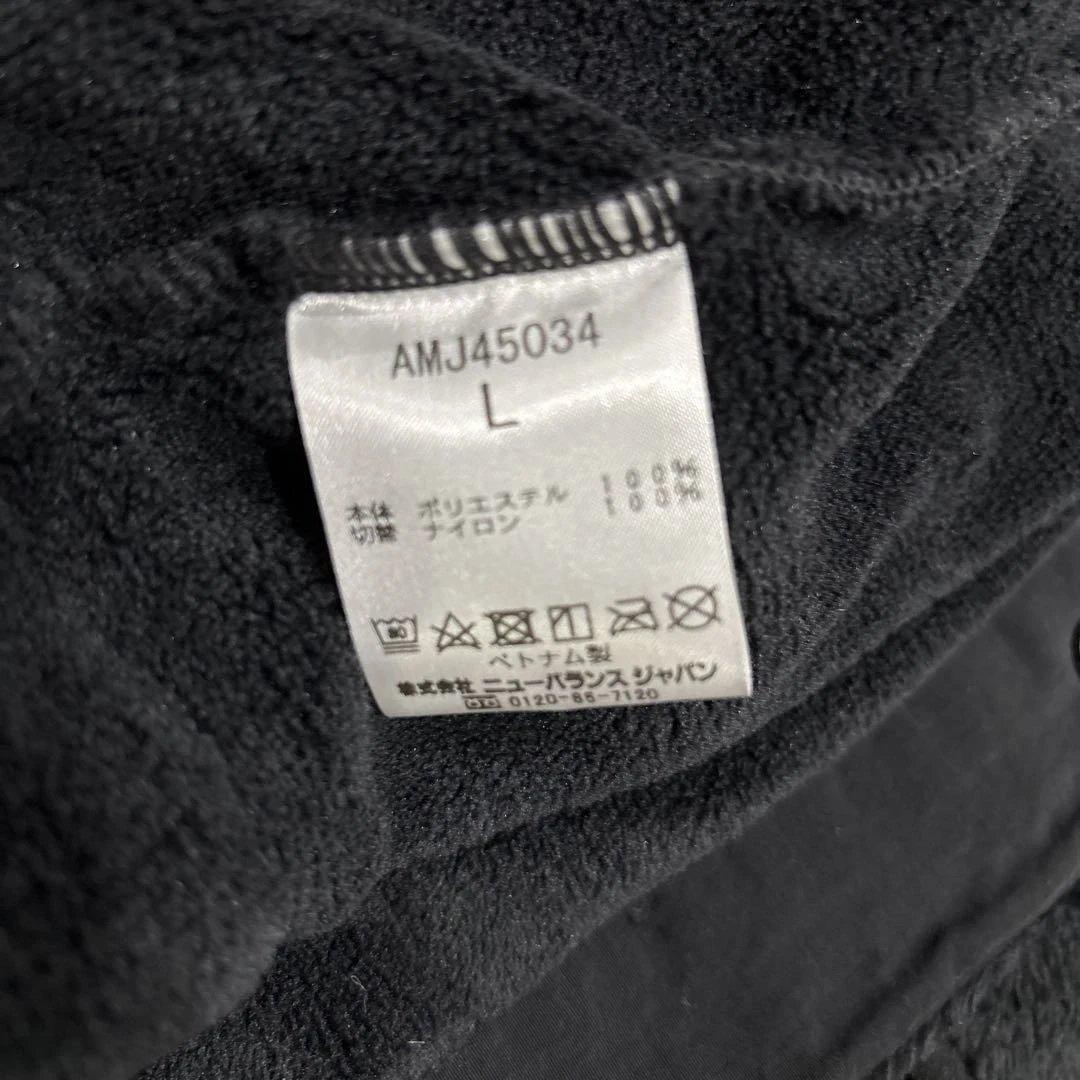 ニューバランスMET24 フリース セットアップ カーディガン パンツ ブラック