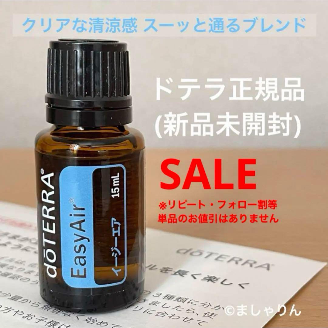 えすえす様 リクエスト 3点 まとめ商品