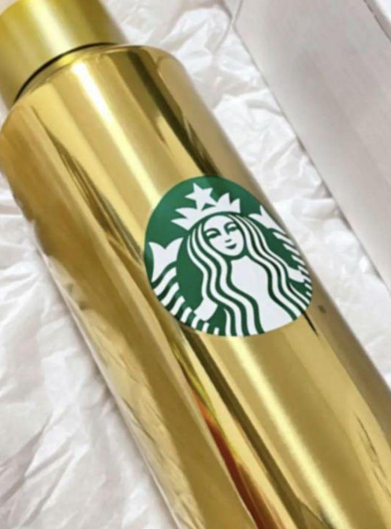スタバ 海外限定 タンブラー