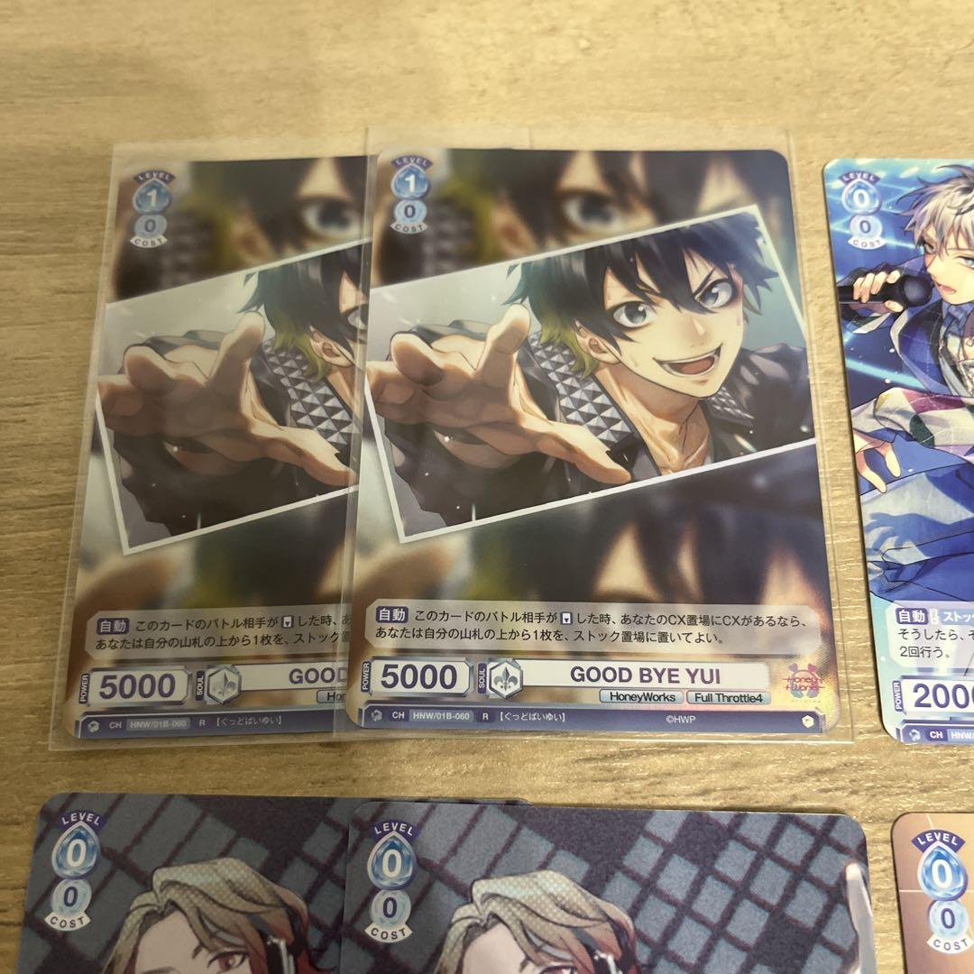 ヴァイスシュヴァルツブラウ HNW/01B-039SP いつまでもこの距離で 芹沢美桜&芹沢春輝 (SP スペシャル) ブースターパック  HoneyWorks 〜告白実行委員会〜の通販 by REALiZE ホビー＆トレカラクマ店｜ラクマ