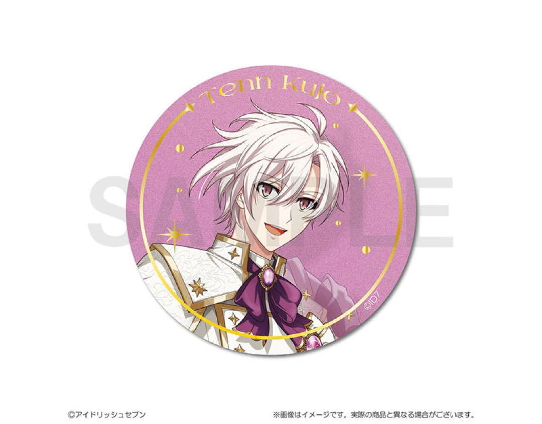 アイナナ バースデー ストア ゆらゆら アクリルスタンド A 七瀬 陸 九条 天 アイナナ バースデー ストア ゆらゆら アクリルスタンド A 七瀬