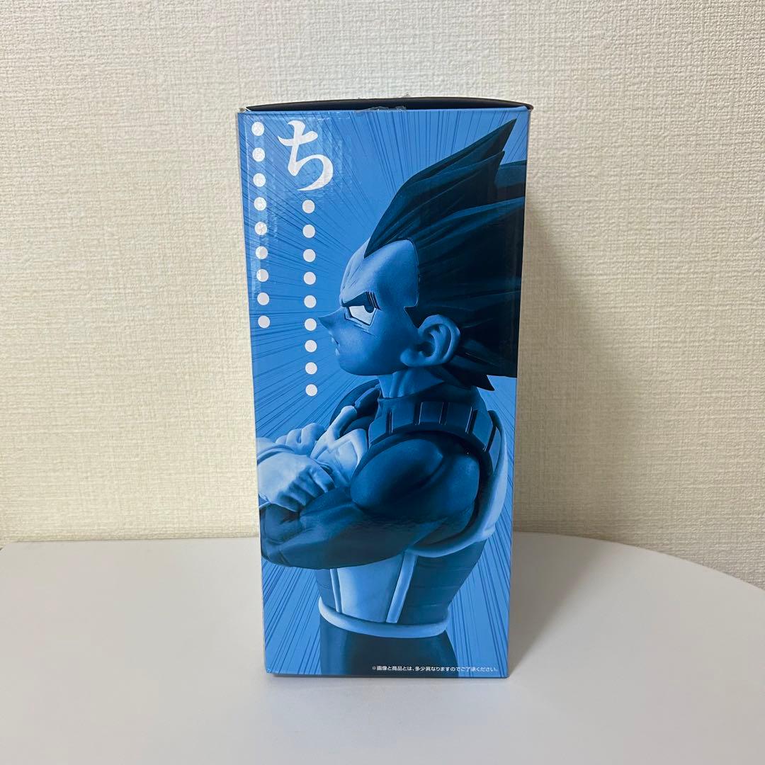 国内正規品 一番くじ ドラゴンボール STRONG CHAINS C賞 ベジータ