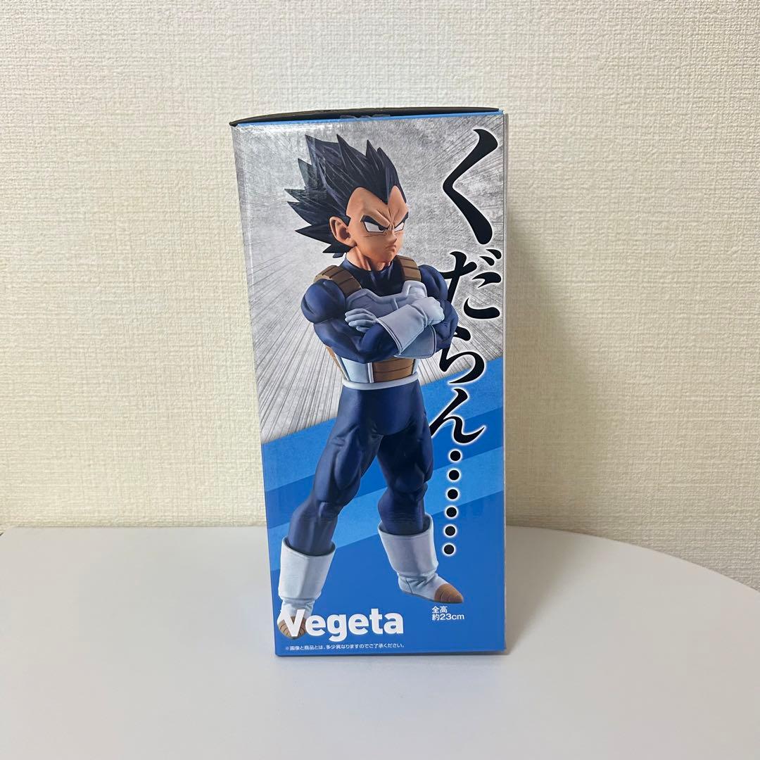 国内正規品 一番くじ ドラゴンボール STRONG CHAINS C賞 ベジータ