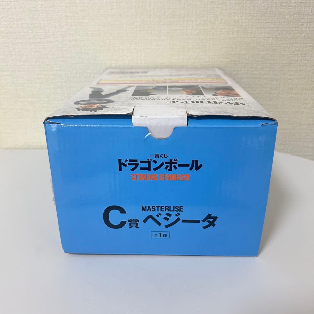 国内正規品 一番くじ ドラゴンボール STRONG CHAINS C賞 ベジータ