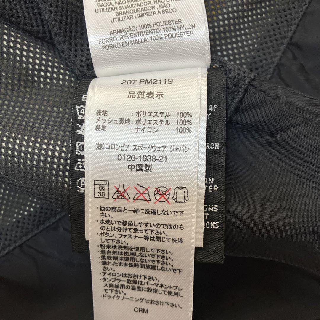 Columbia コロンビア　マウンテンパーカー　GORE-TEX イエロー　L