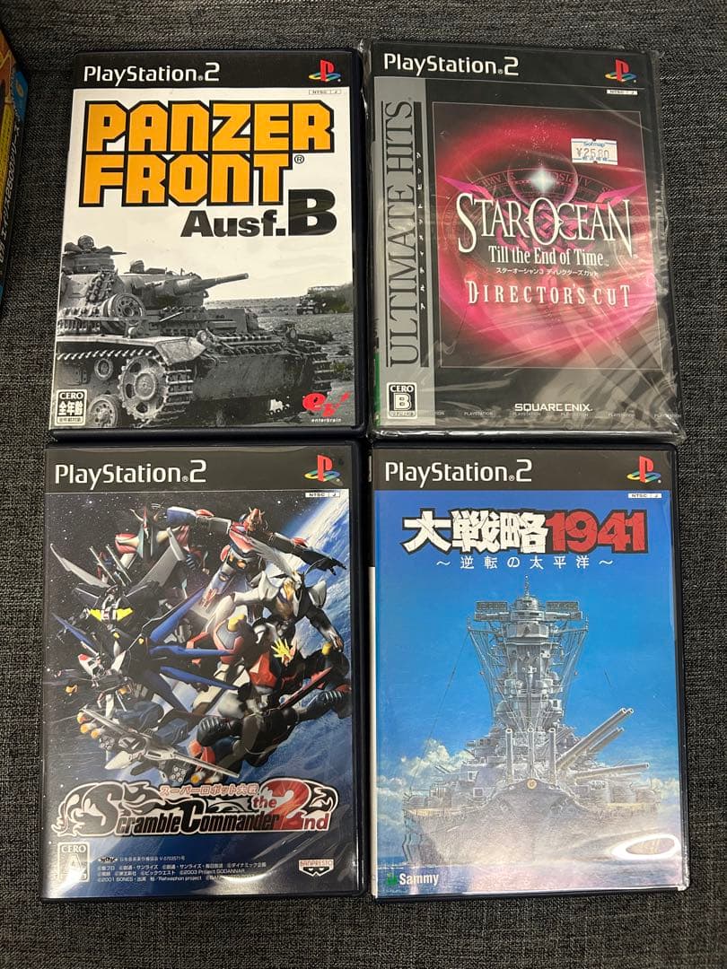 PS2用ソフト 50本 PlayStation2 UP786_INFO