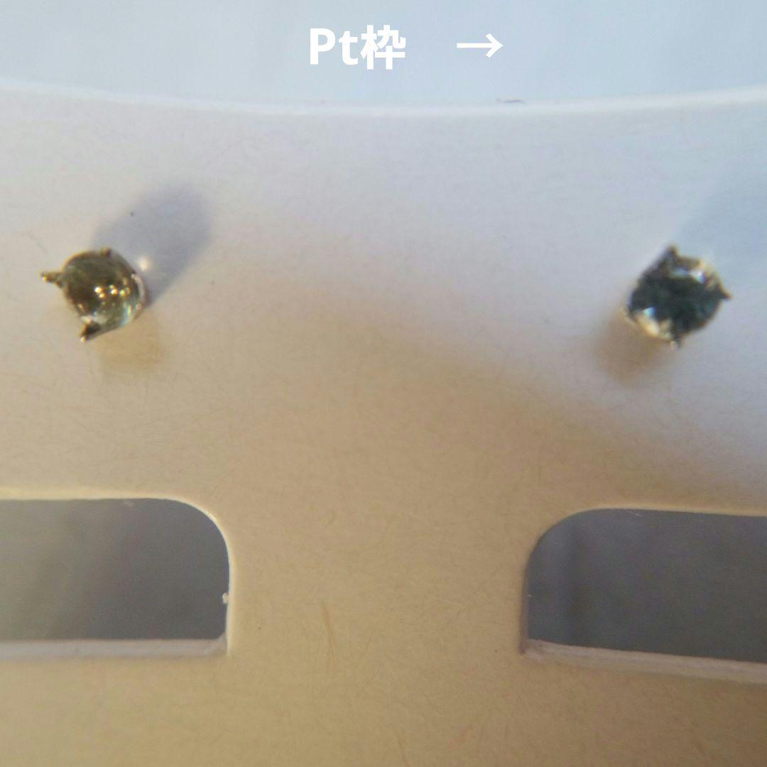K18・ゴールデンイエロー&グリーンサファイア・ピアス