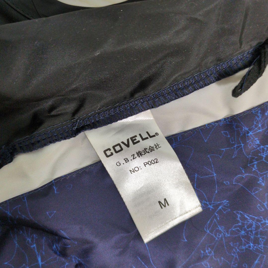 COVELL　21v　空調服新品　Mサイズ　2023モデル 22000mAh