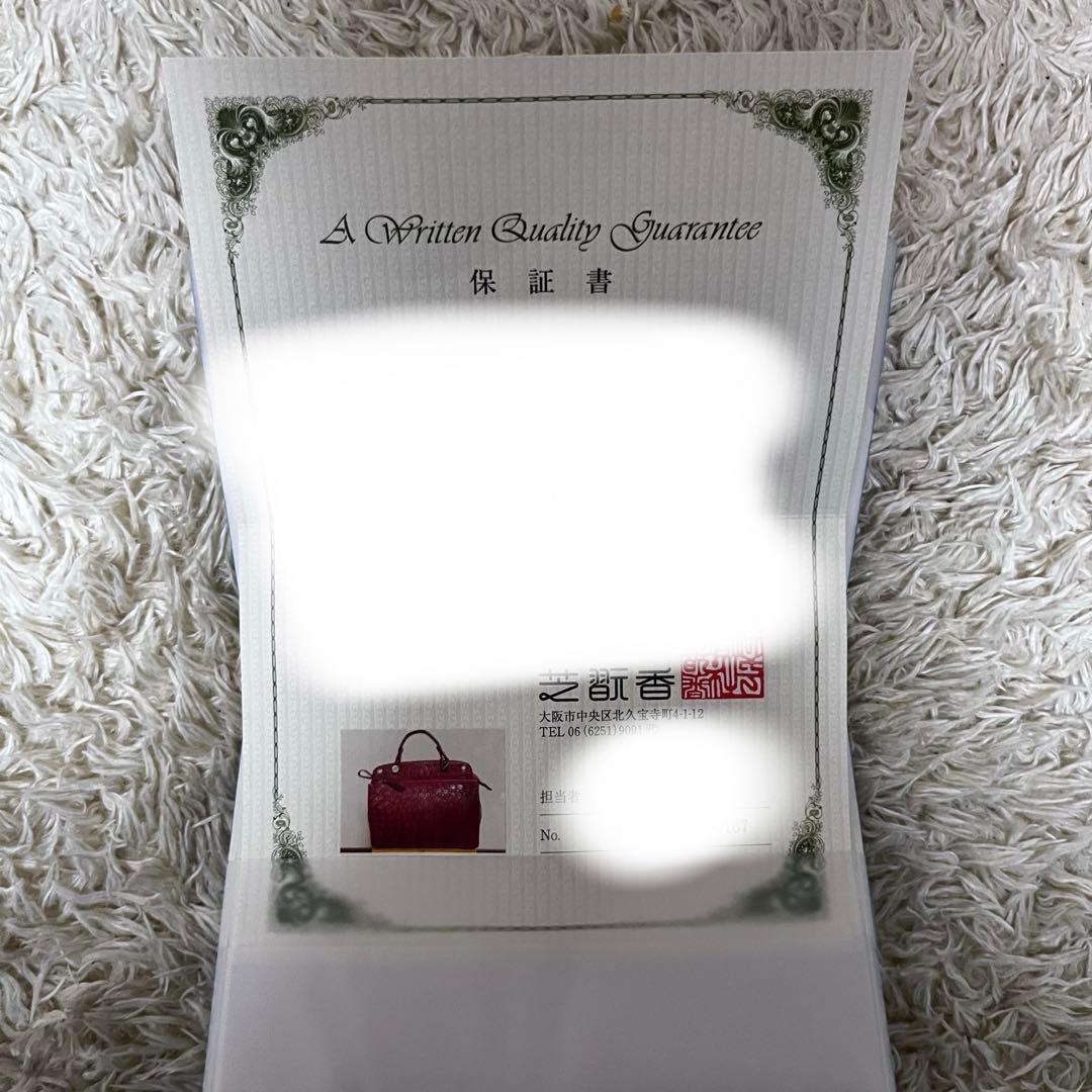 現行品 未使用に近い 芝翫香 日本製 レッド クロコダイル 2way 保証書あり 現行品 未使用に近い 芝翫香 日本製 レッド クロコダイル 2way 保証書あり