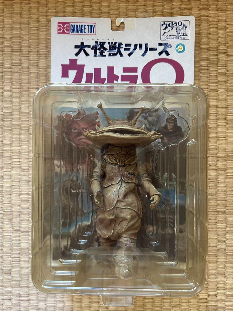 ウルトラQ 大怪獣シリーズ フィギュア