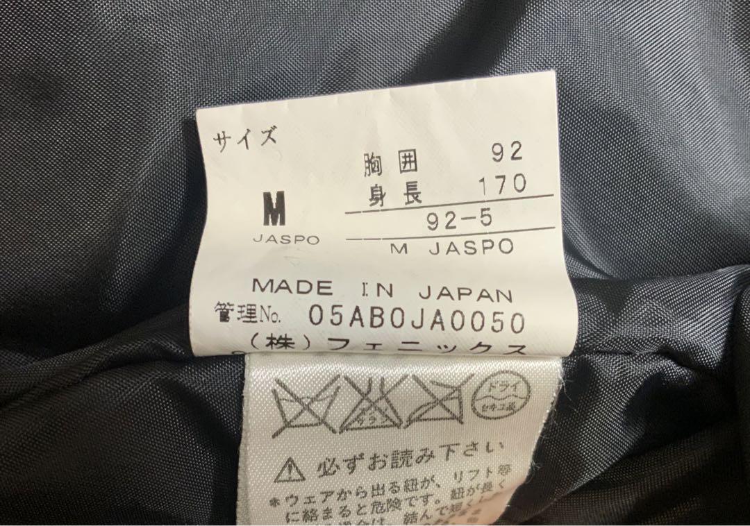 DSV BOGNER ボグナー　スノージャケット　M アウトラスト素材　フード無 DSV BOGNER ボグナースノージャケットM アウトラスト素材フード無