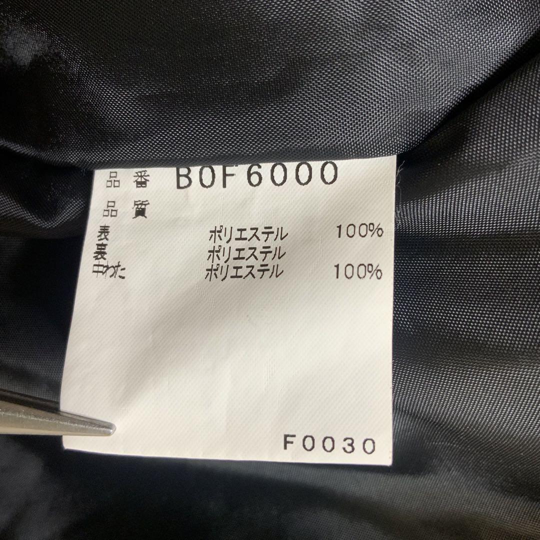 DSV BOGNER ボグナー スノージャケット M アウトラスト素材