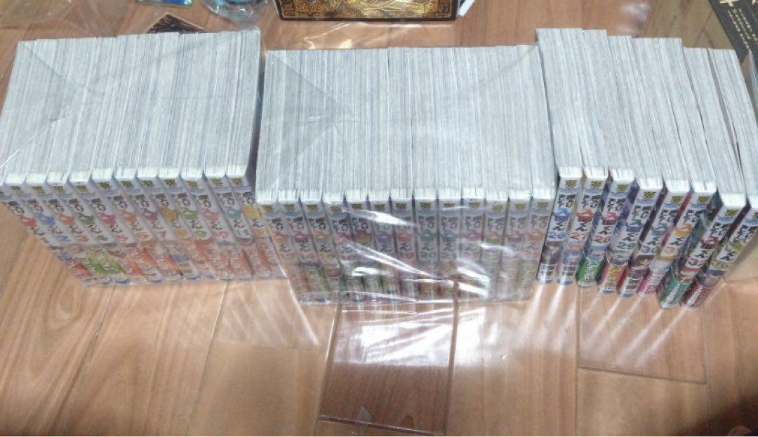 魔入りました！入間くん 1-33巻セット　非全巻　漫画