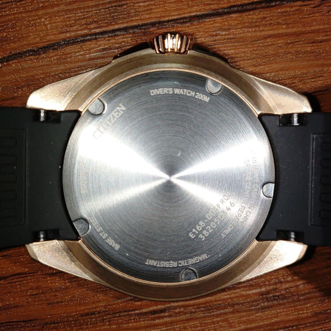 BN0196-01L Eco-Drive