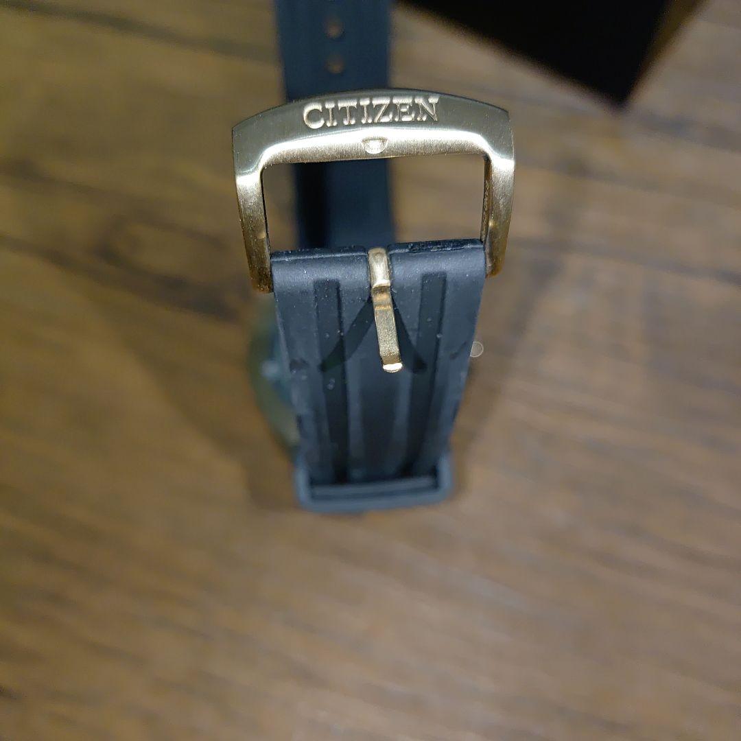 Eco-Drive