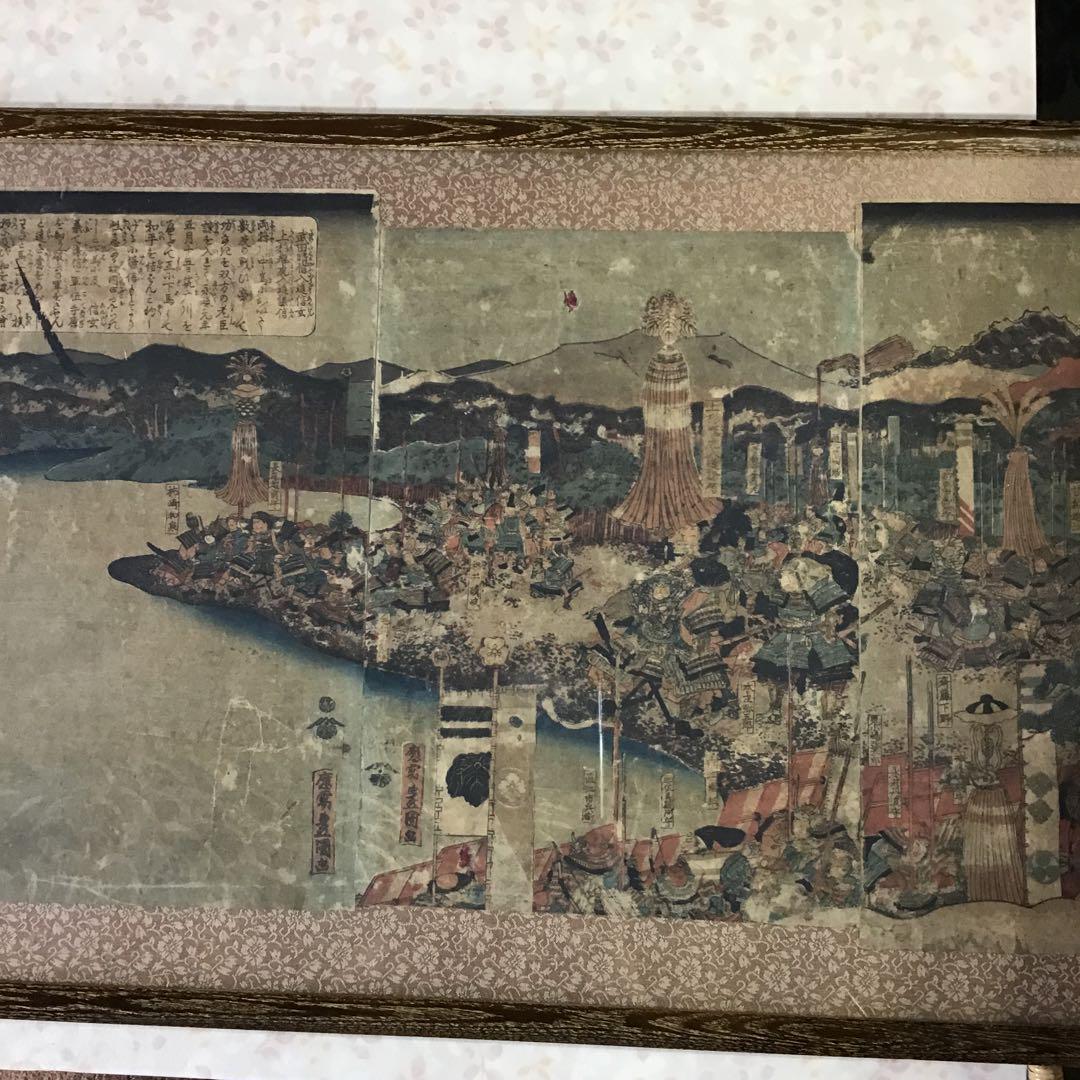 武田信玄￼上杉謙信　和睦図　時代版画　額装￼