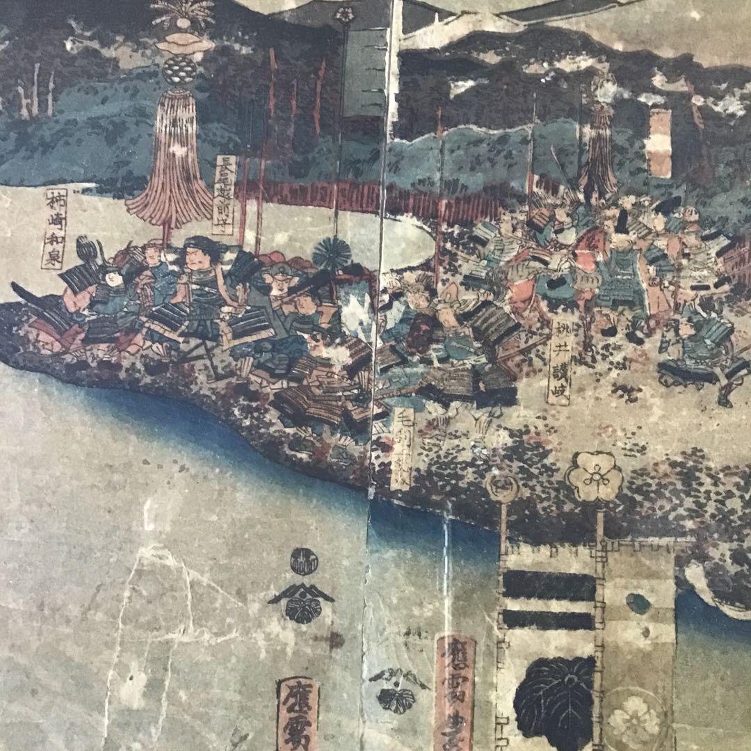 武田信玄￼上杉謙信　和睦図　時代版画　額装￼