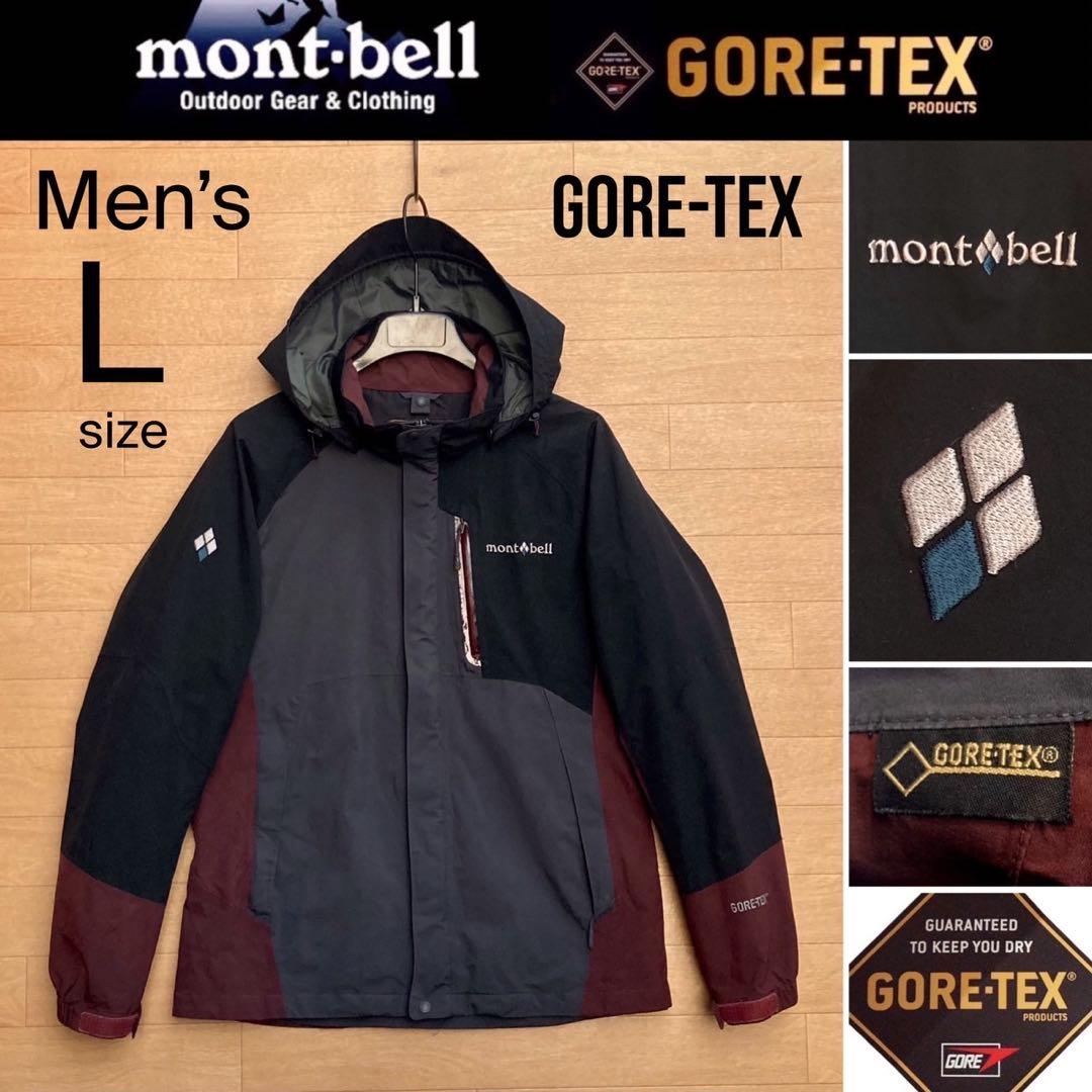 モンベル GORE-TEX マウンテンパーカー L マウンテンジャケット モンベル GORE-TEX マウンテンパーカー L マウンテンジャケット
