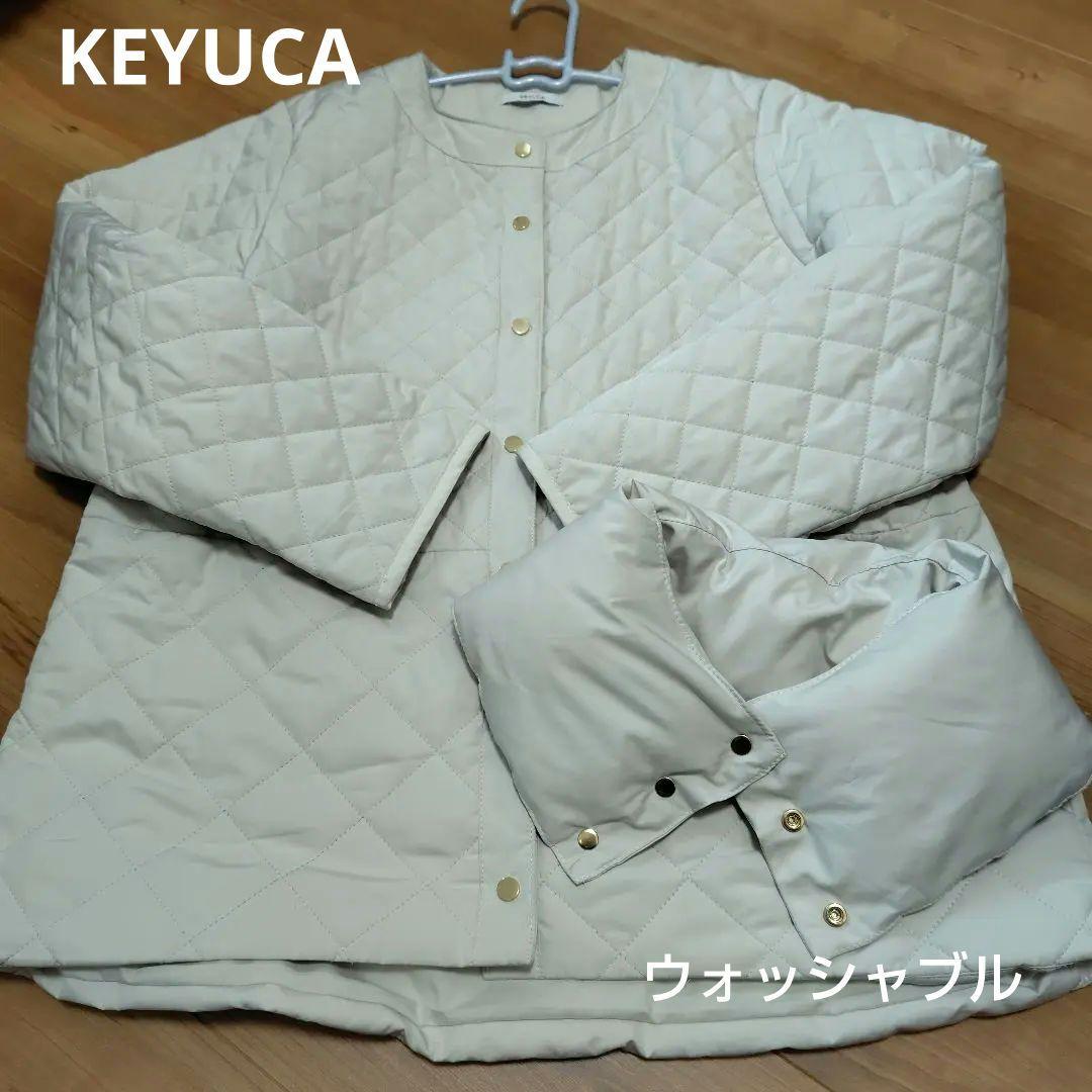 KEYUCA ライトベージュすごナノ撥水 キルトコンビジャケット