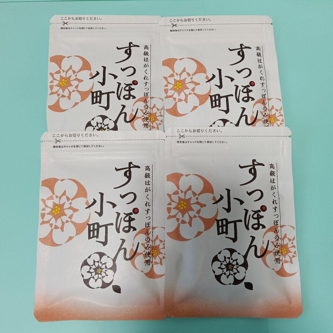 すっぽん小町 62粒×4袋