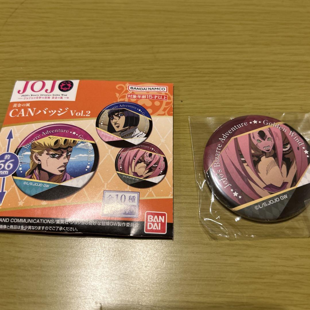 パリコレクション ジョジョの奇妙な冒険 ディアボロ 5部 黄金の風/缶バッジ - メルカリ ピンズ・ピンバッジ・缶バッジ