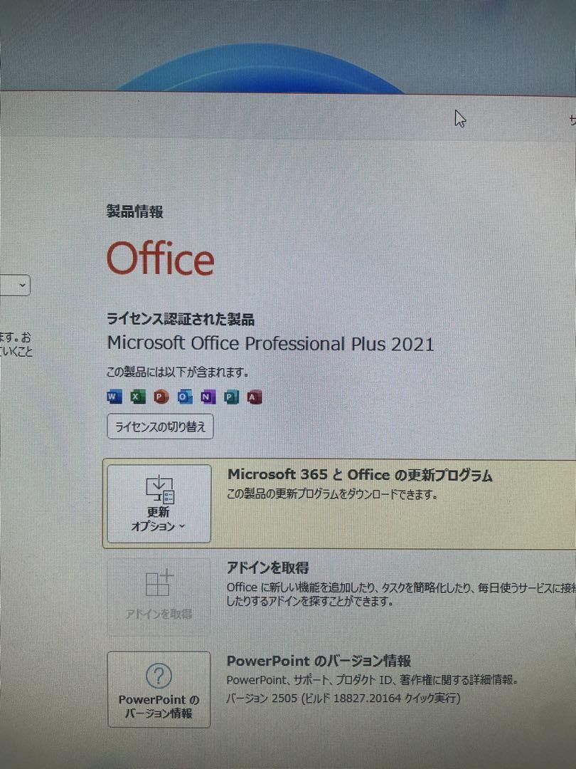 ASUS i7-2600 3.40G Win11&OfficeデスクトップPC