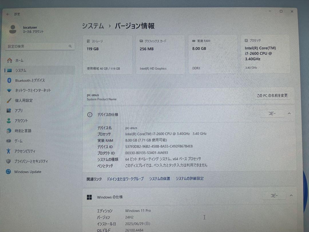 ASUS i7-2600 3.40G Win11&OfficeデスクトップPC