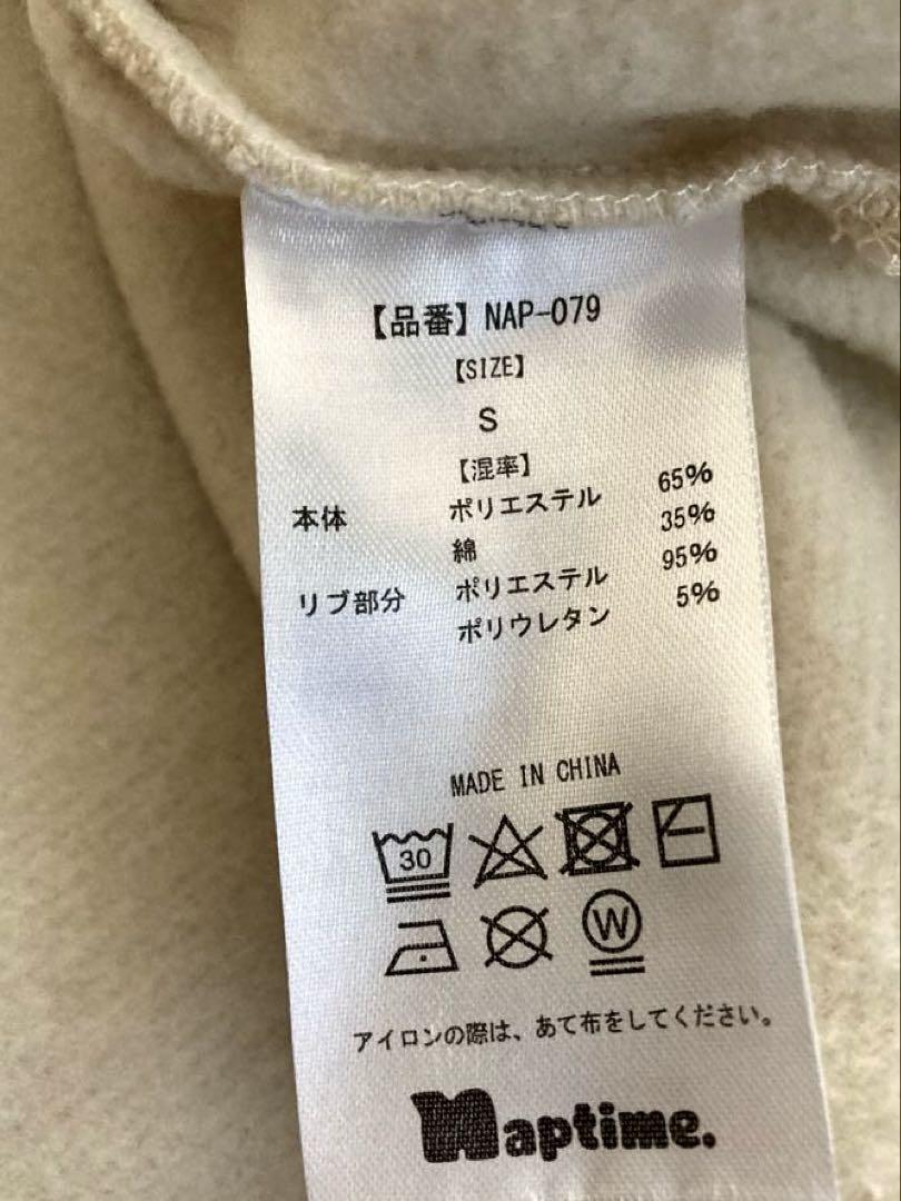 【 大感謝セール】 Naptime トレーナー Sサイズ プルオーバー トップス