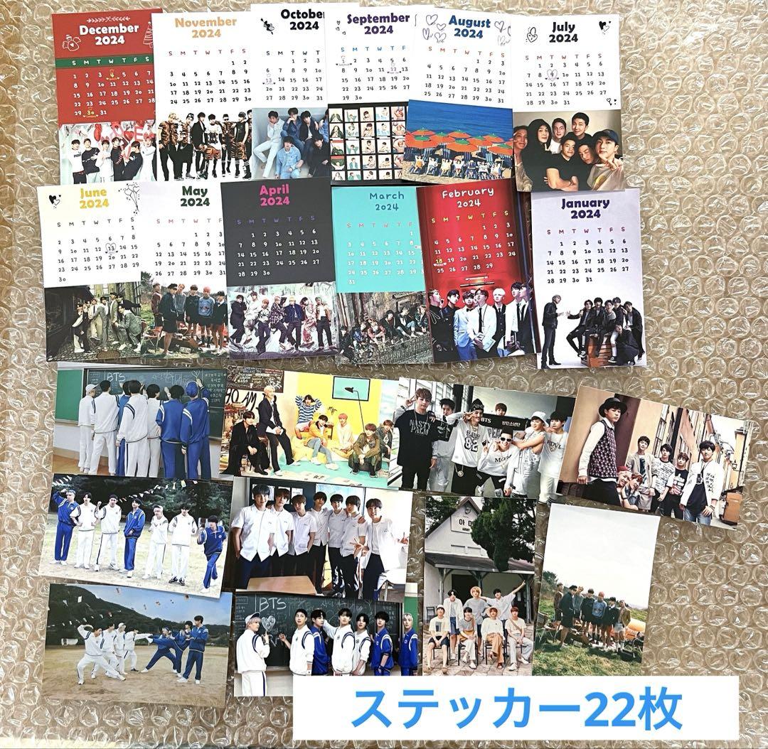 Amazon.com : B.T.S Stationery Sets (J-Hope_Mang) School