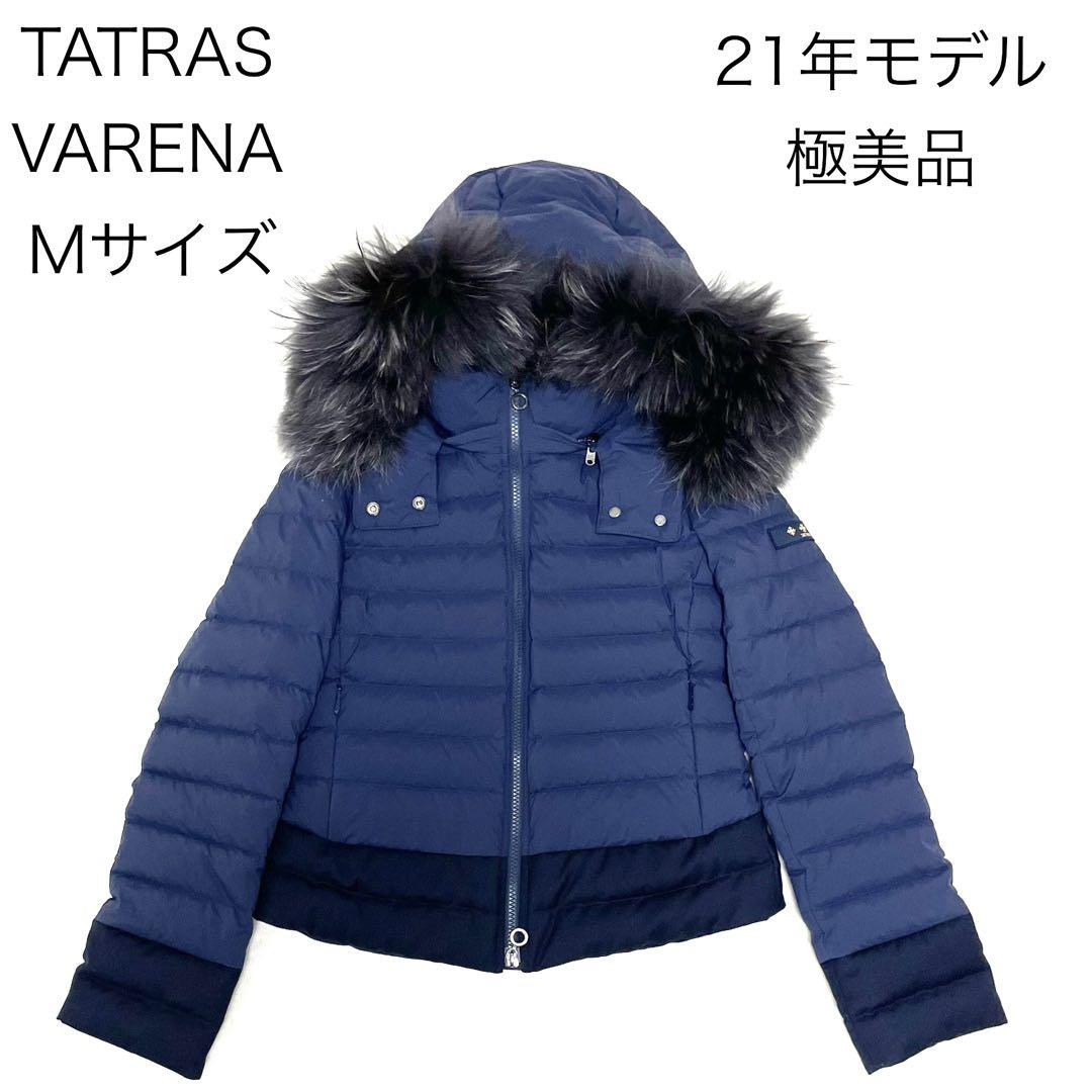 21年モデルTATRAS VARENA ネイビー Mサイズ　ダウンジャケット