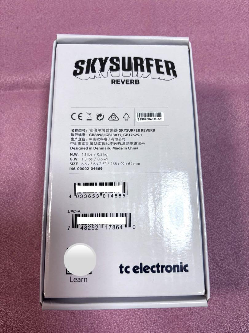 tc electronic リバーブ SKYSURFER REVERB