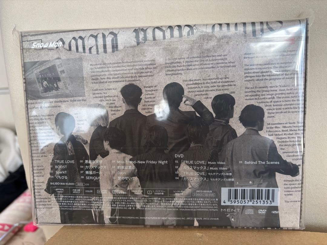 初回盤☆スノーマン☆音故知新☆3点セット☆DVD 初回盤☆スノーマン☆音故知新☆3点セット☆DVD