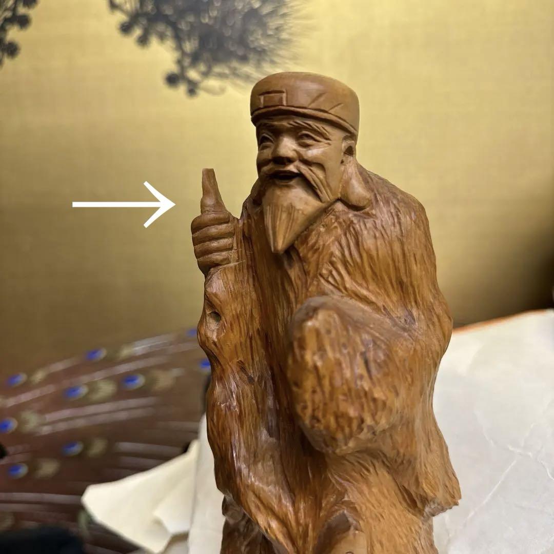 縁起物　木彫り七福神。訳あり。
