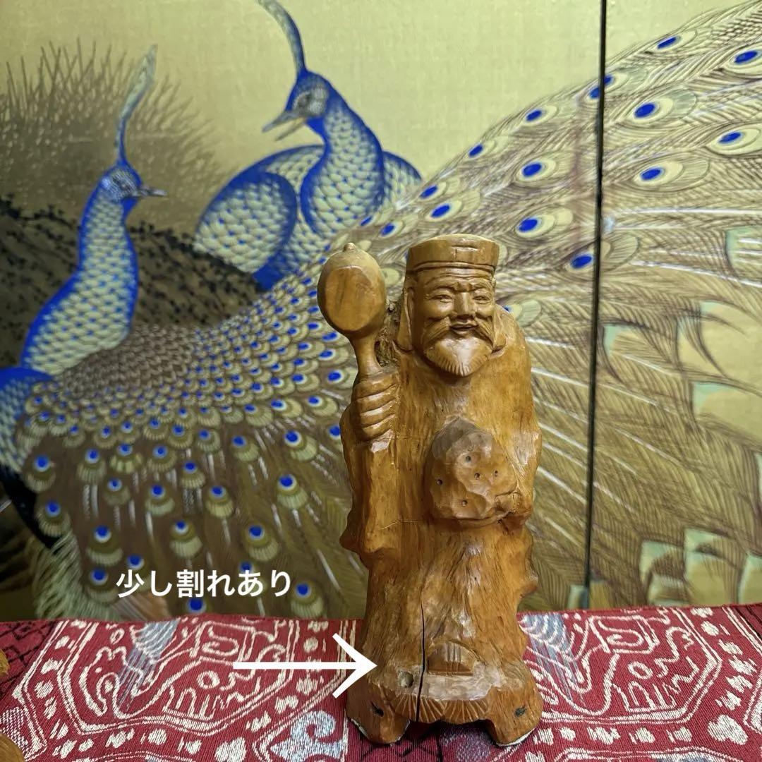 縁起物　木彫り七福神。訳あり。