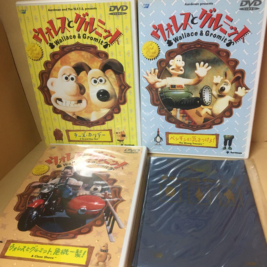ウォレスとグルミット DVD 6本セット ウォレスとグルミット 全6巻セット 完結 DVD アニメ