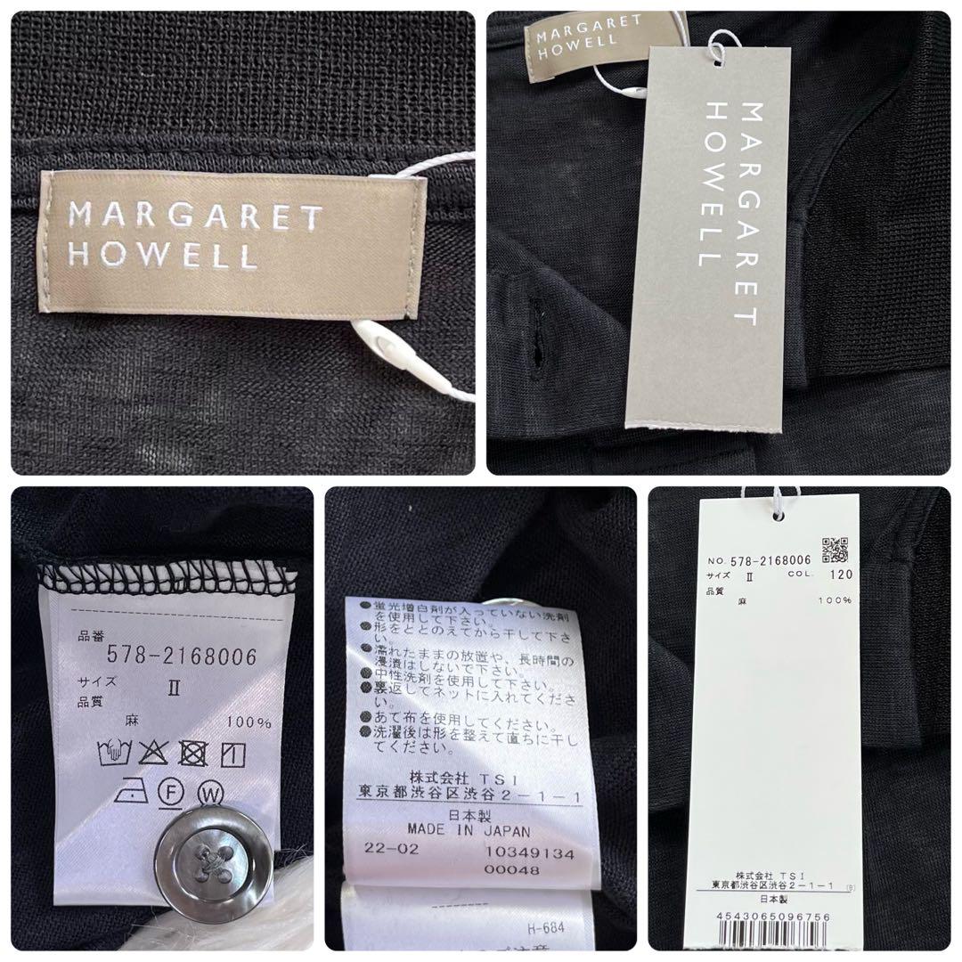 【新品未使用】マーガレットハウエル　リネン100% ニット ポロシャツ　22SS