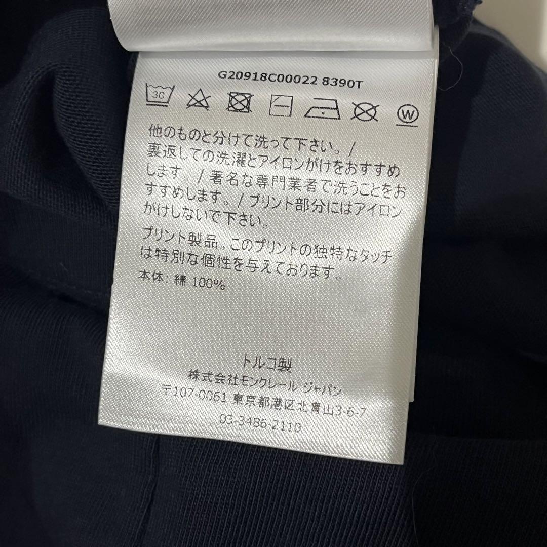 【極美品】モンクレール　tシャツ センターロゴ　人気デザイン　ネイビー　M