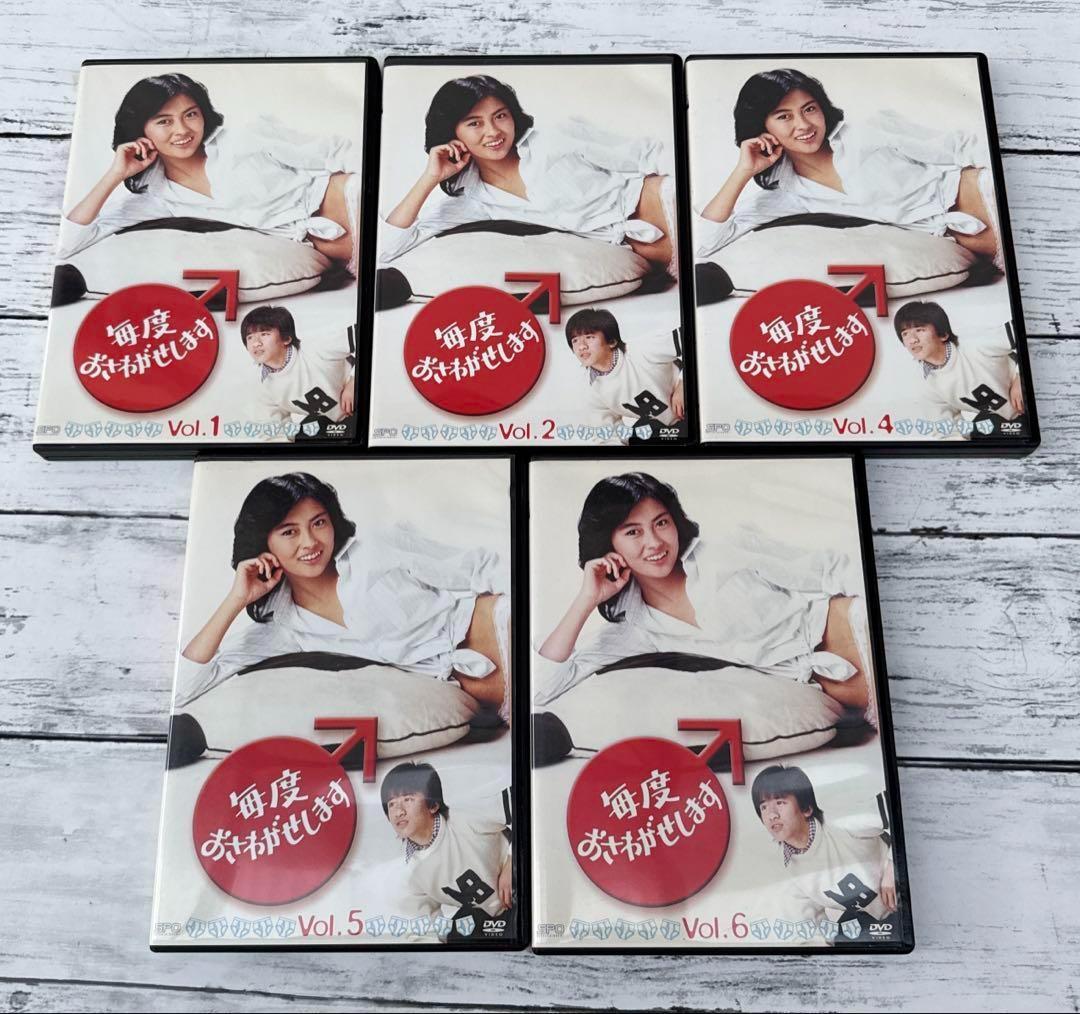 人気商品は DVD☆毎度おさわがせします vol.1 2 4 5 6 セット☆中山美穂 TVドラマ