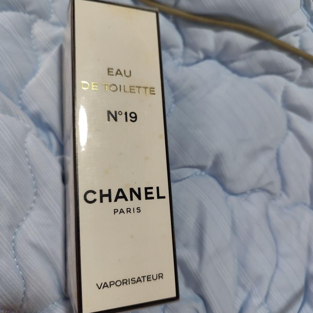 新品 CHANEL シャネル N°19 オードトワレ ヴァポリザター 100ml