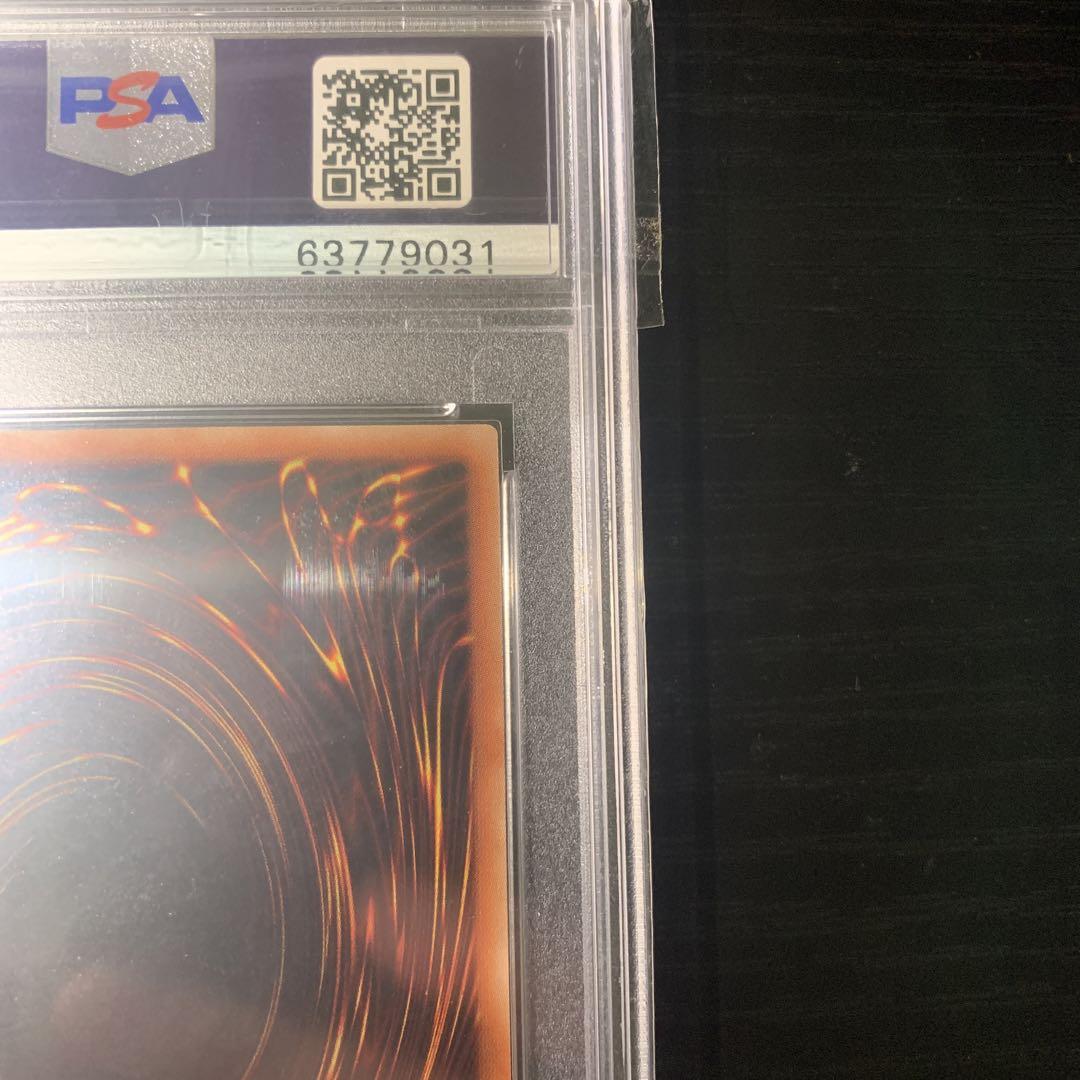 聖杯の神子イヴ　20th シークレット　psa10
