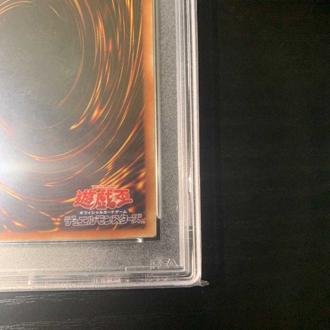 聖杯の神子イヴ　20th シークレット　psa10