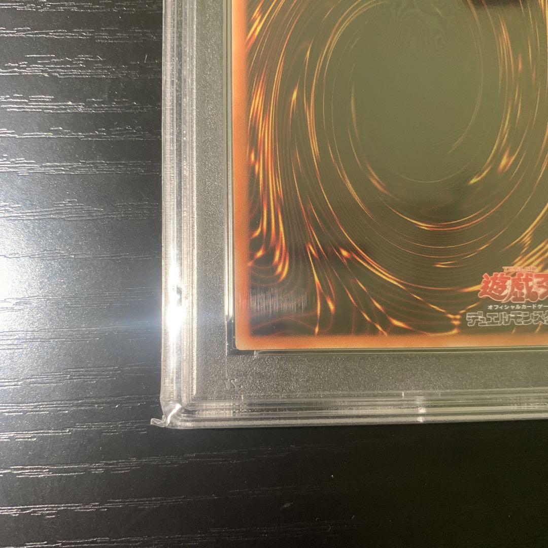 聖杯の神子イヴ　20th シークレット　psa10