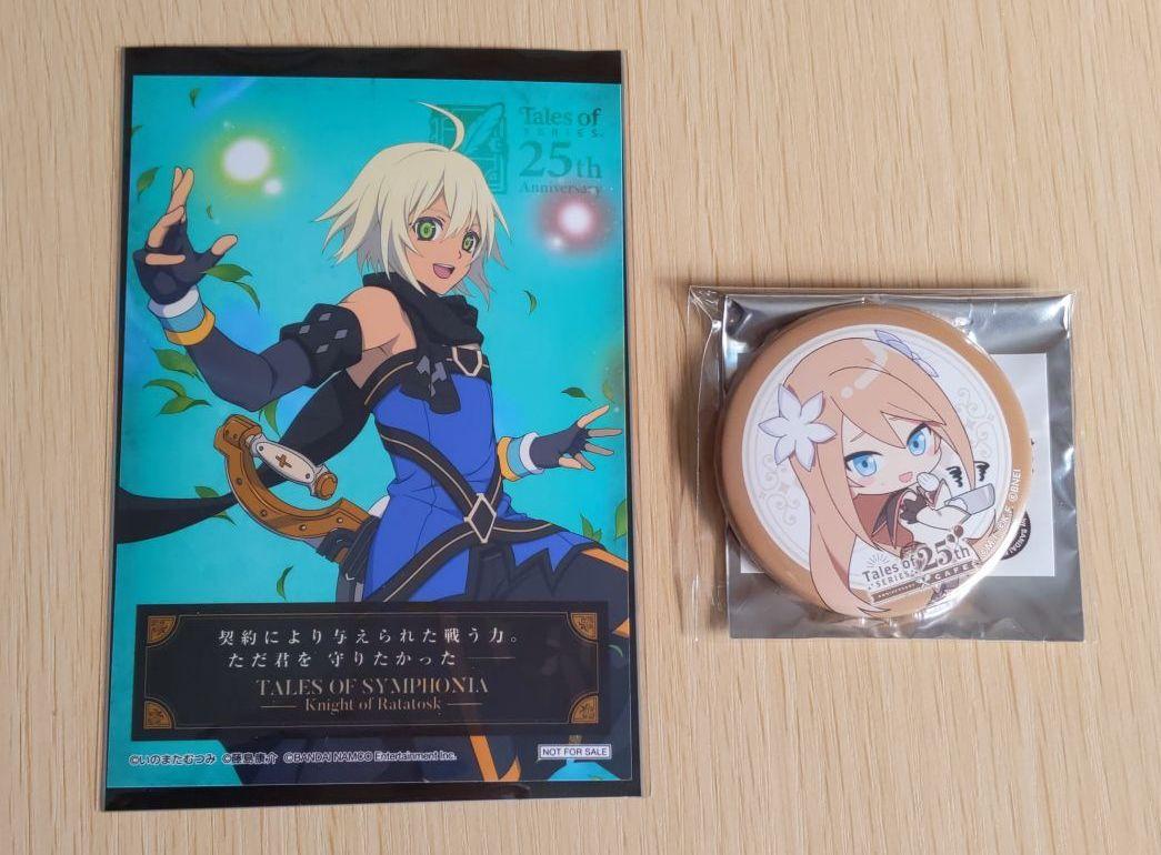 メルカリ テイルズオブシリーズ25th アニカフェ シンフォニア マルタ エミル コミック アニメグッズ 444 中古や未使用のフリマ メルカリ テイルズオブシリーズ25th アニカフェ シンフォニア マルタ エミル コミック アニメグッズ 444 中古や未使用のフリマ