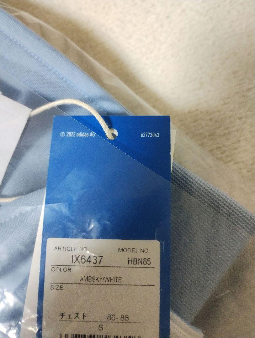 SNIDEL  スナイデル【adidas Originals】トラックジャケット