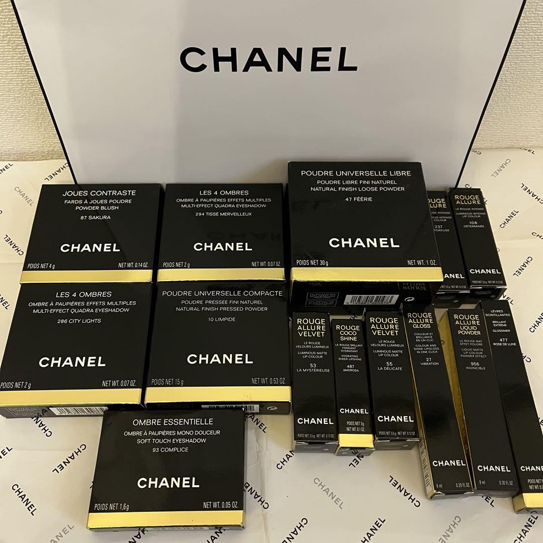 CHANEL コスメデコルテ 他 デパコス アイシャドウ 8点セット